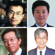 诺贝尔奖今起揭晓 4位华裔科学家成热门