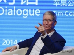 苹果公司计划在中国建大学 打造文化核心